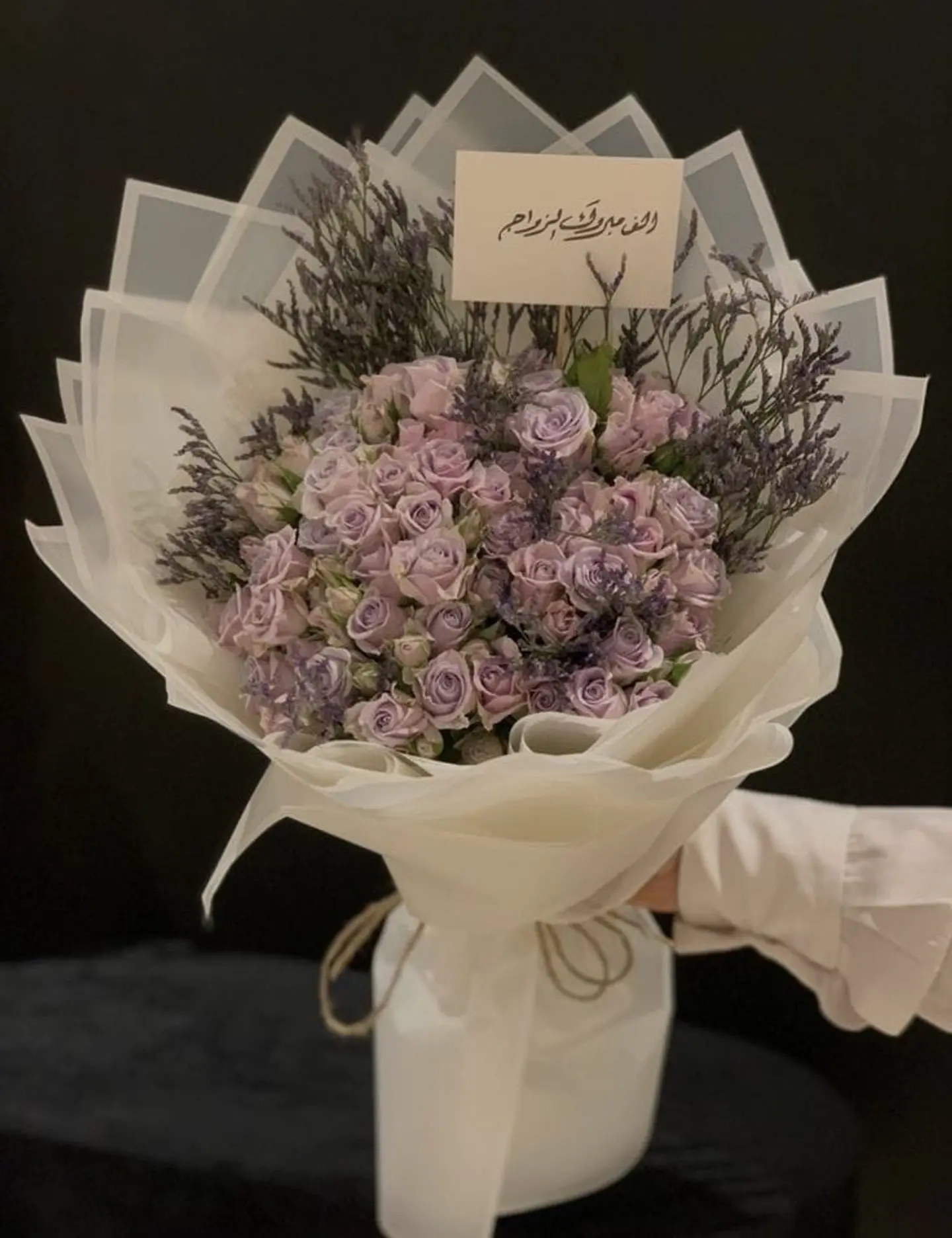 باقة بيبي روز الموفية