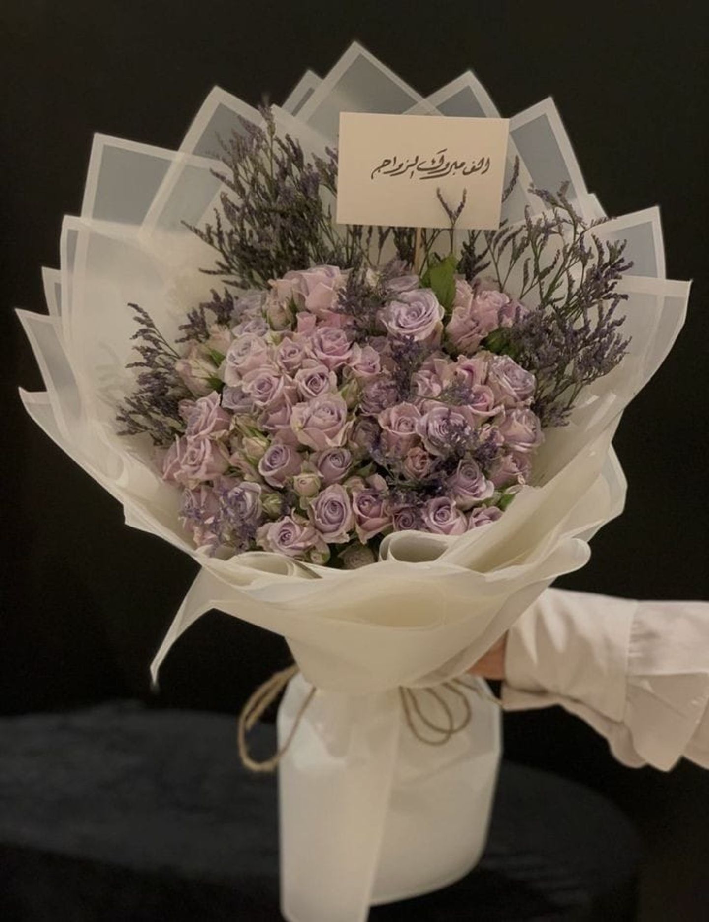 Purple Baby Rose Bouquet