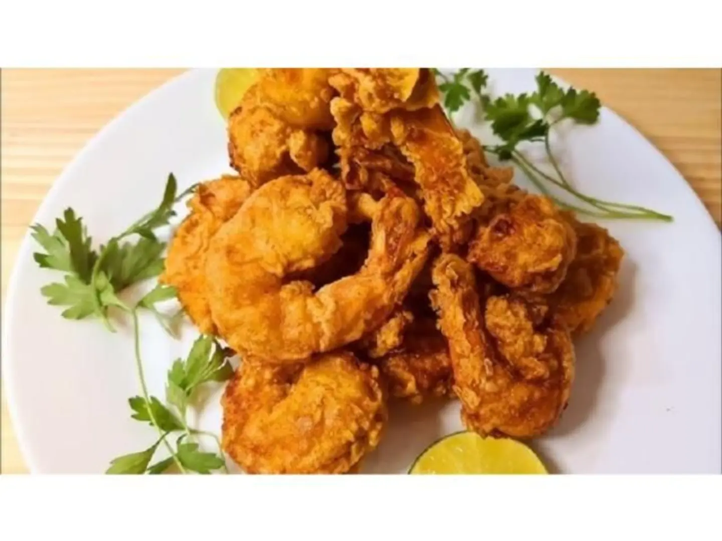 روبيان حراق