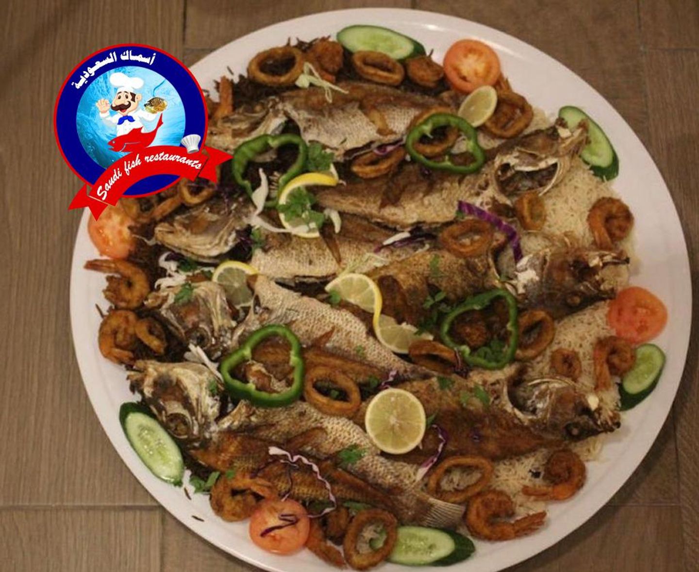 Family Dish
