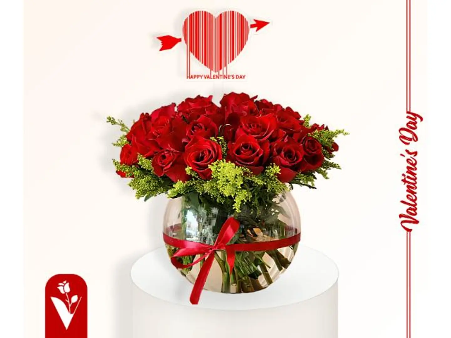 هدية قصيدة العشق