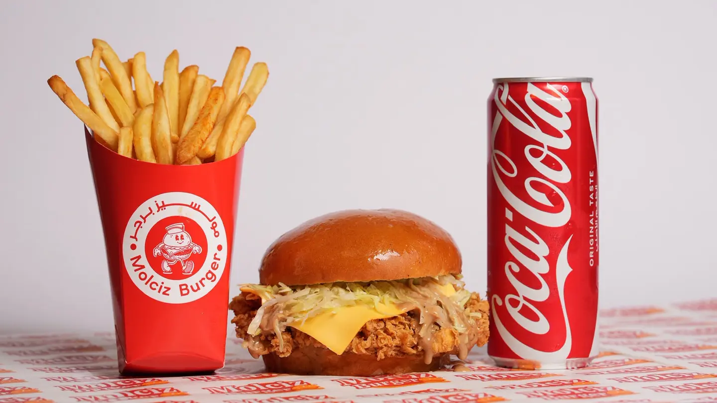 Bbq Ranch Burger - Meal