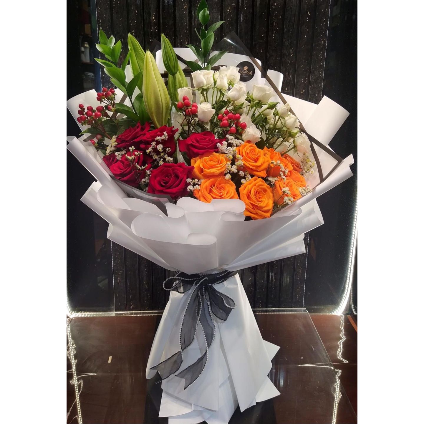Bouquet No. 24