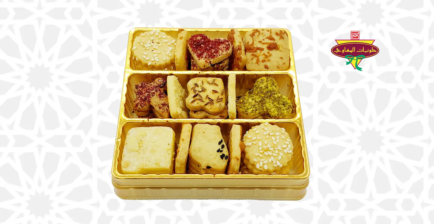 موالح أشكال عبوة صغيرة