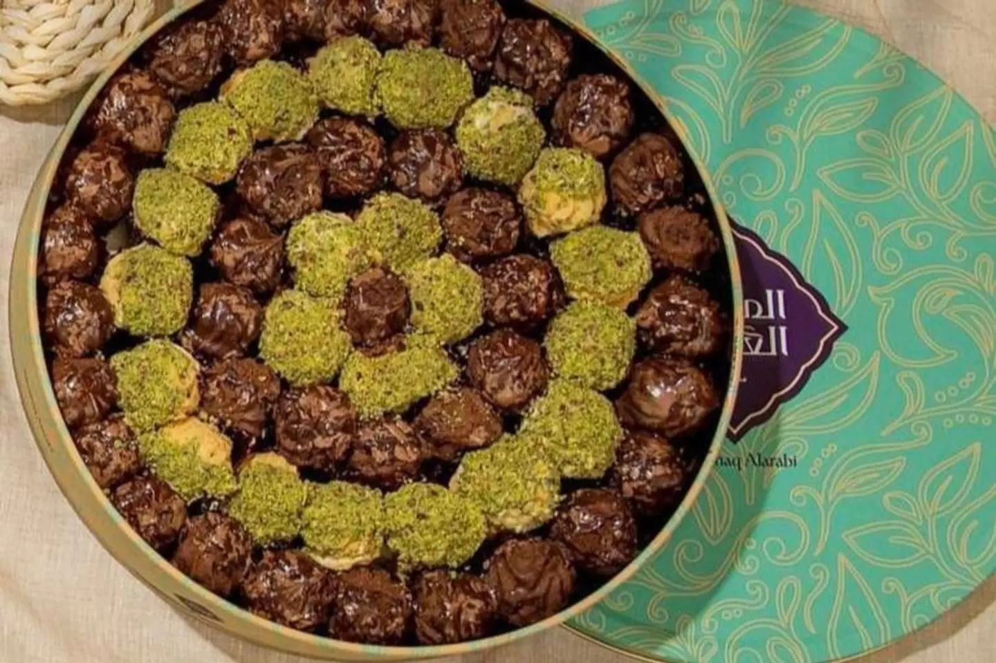 بيتفور المذاق العربي مكس