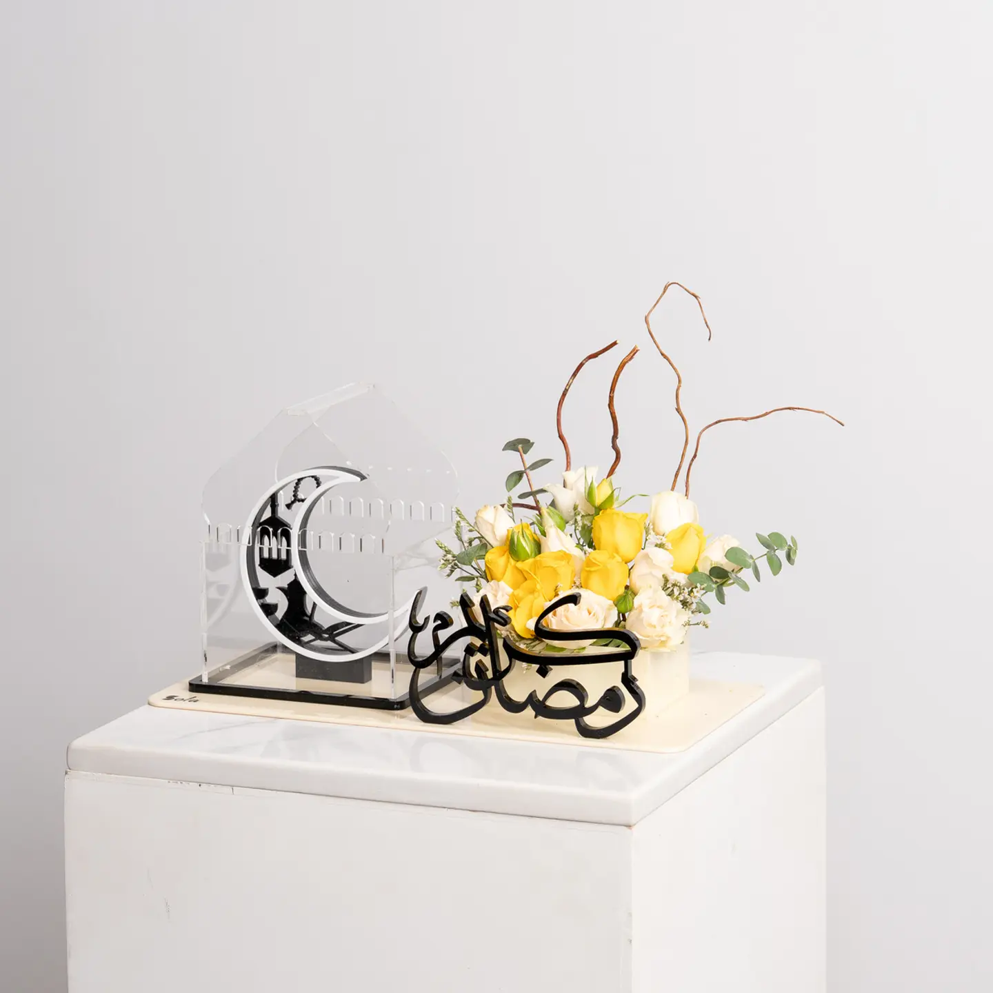 Ramadan Nights Stand