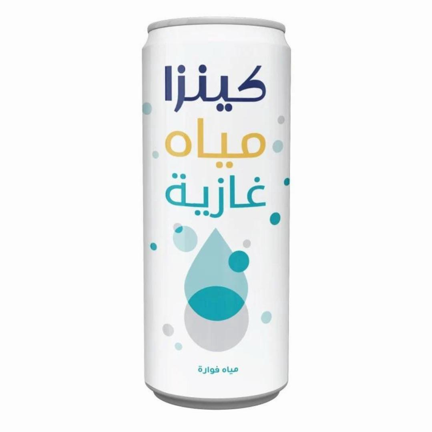 مياه غازية