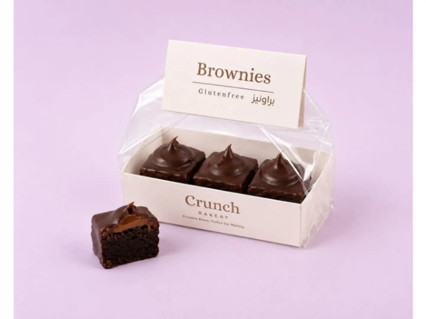 Brownies Bites Caramel