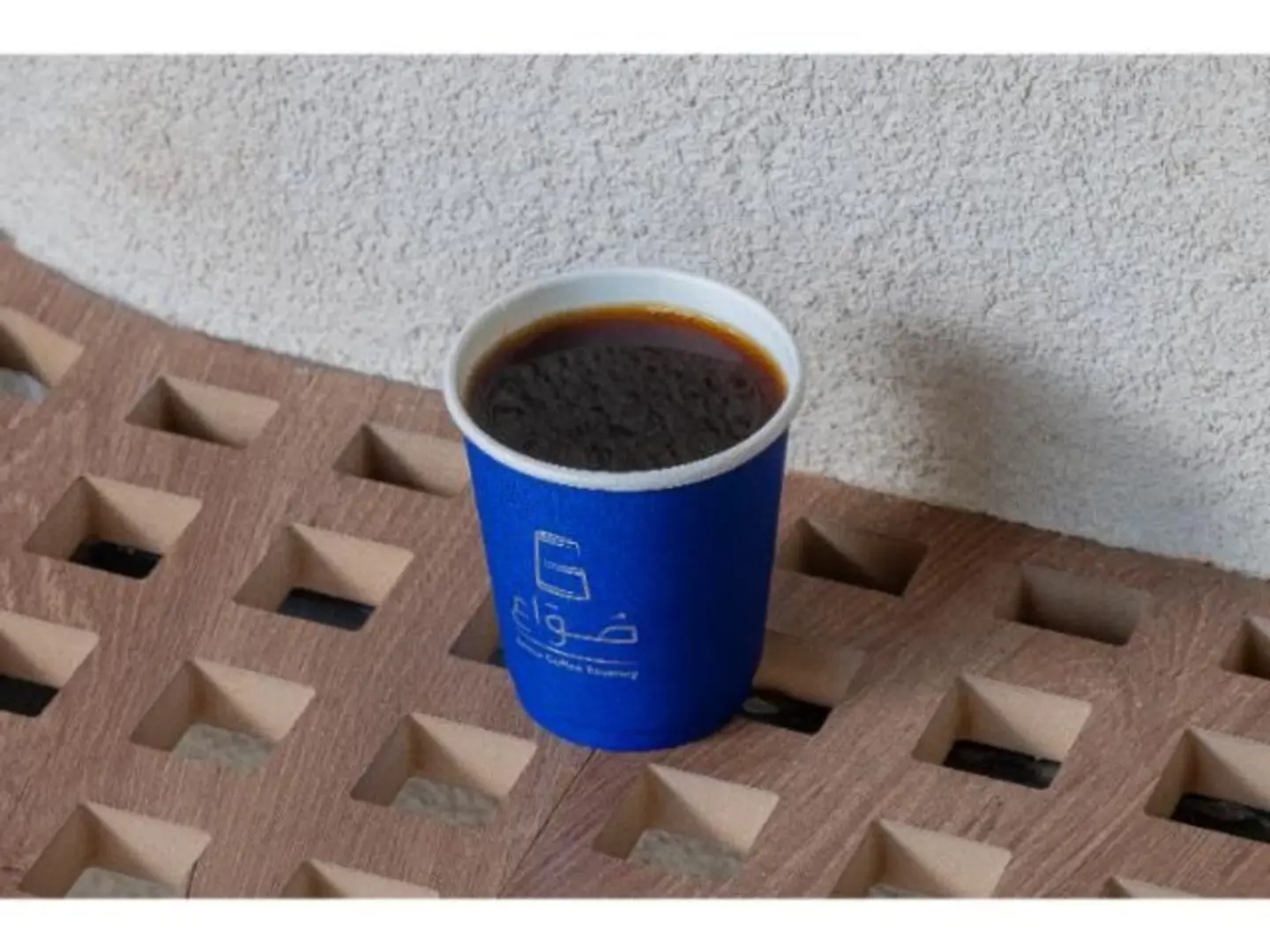Hot Americano
