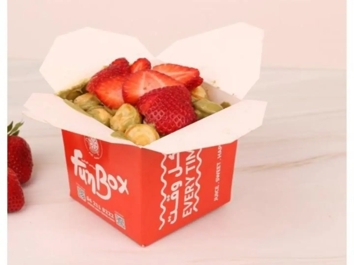 بوف الشوكلت بستاشيو