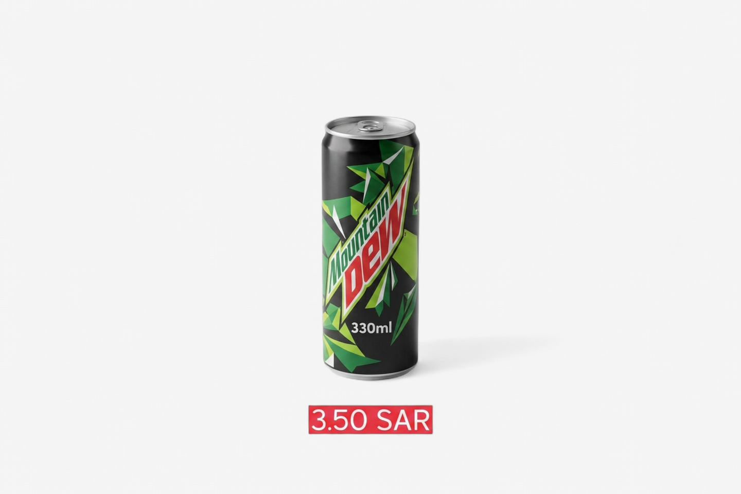 مونتن ديو
