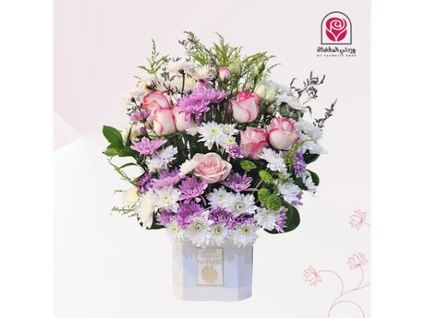 باقة جوري وكريز كرتون