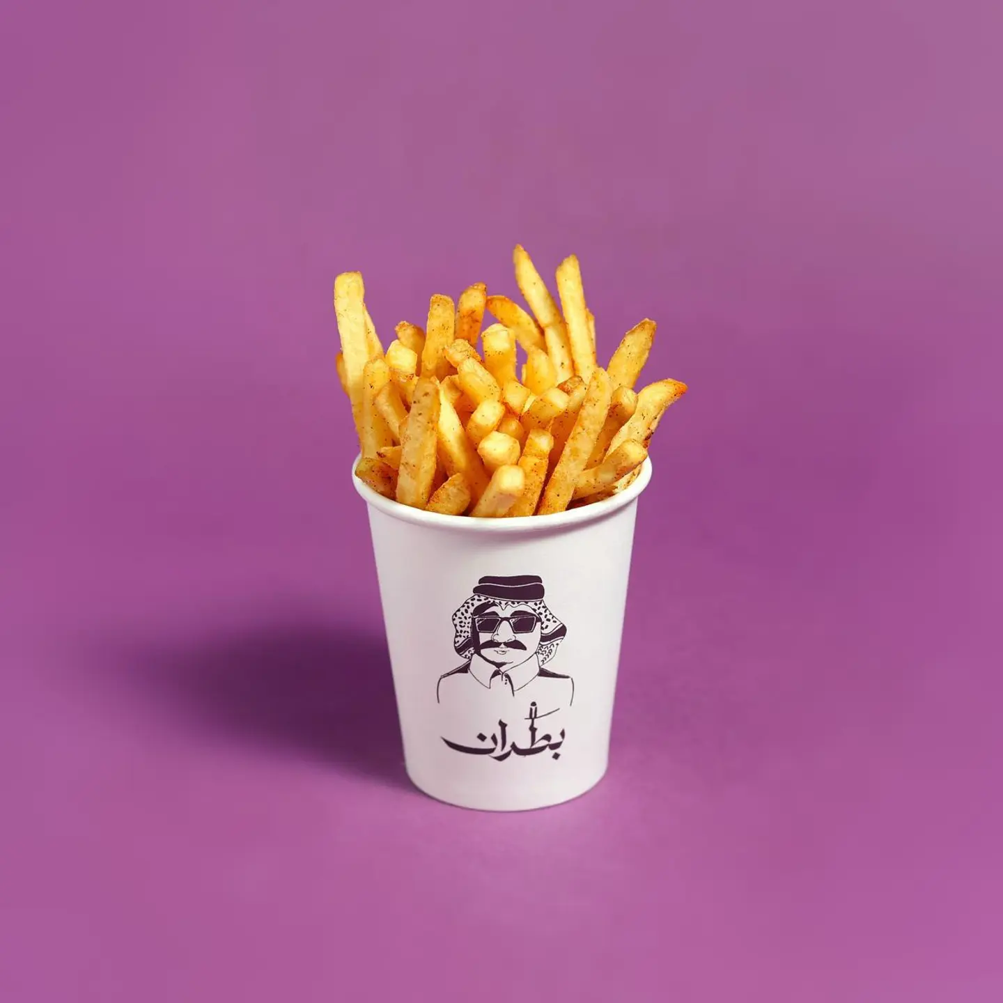 Fried Potatoes