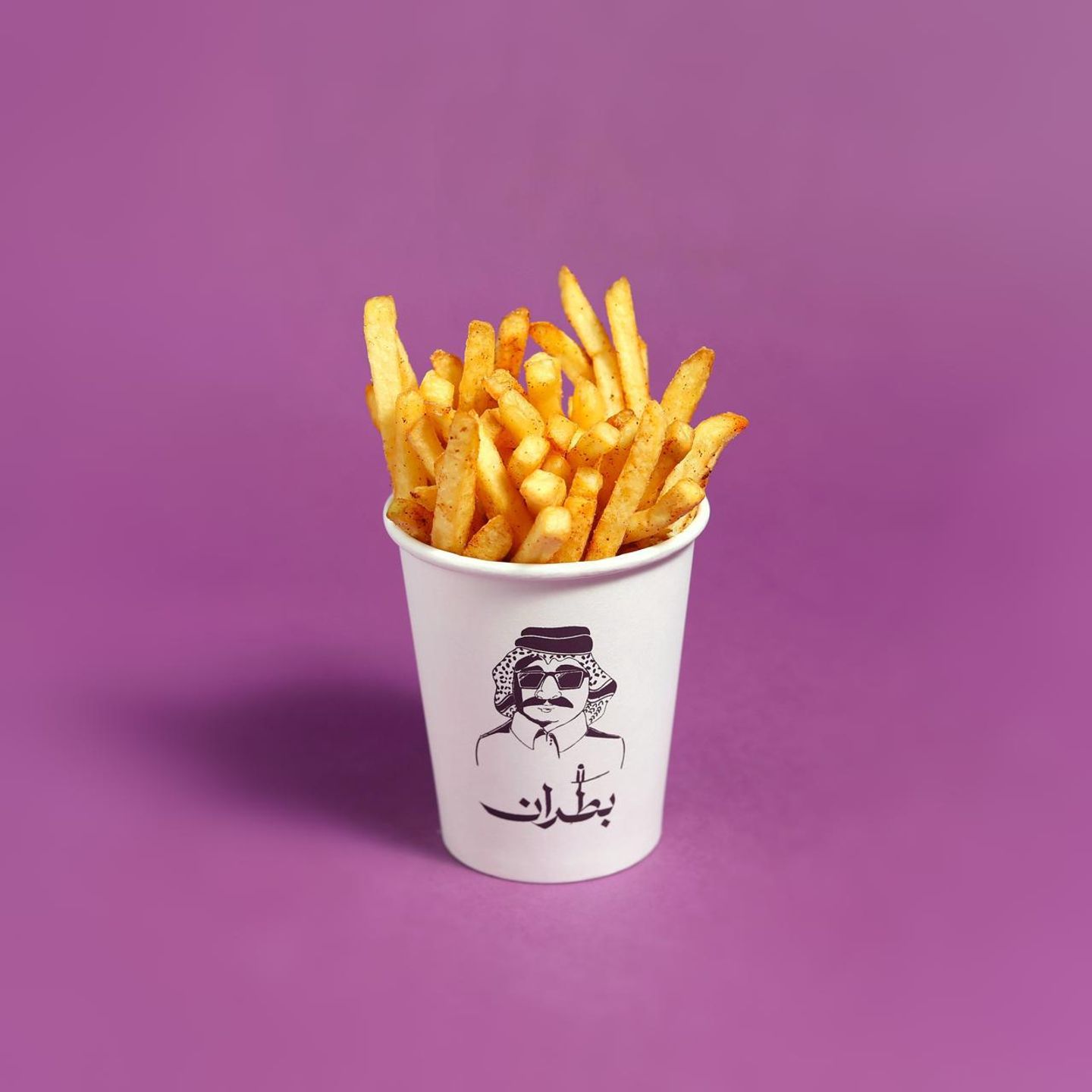 بطاطس مقلية