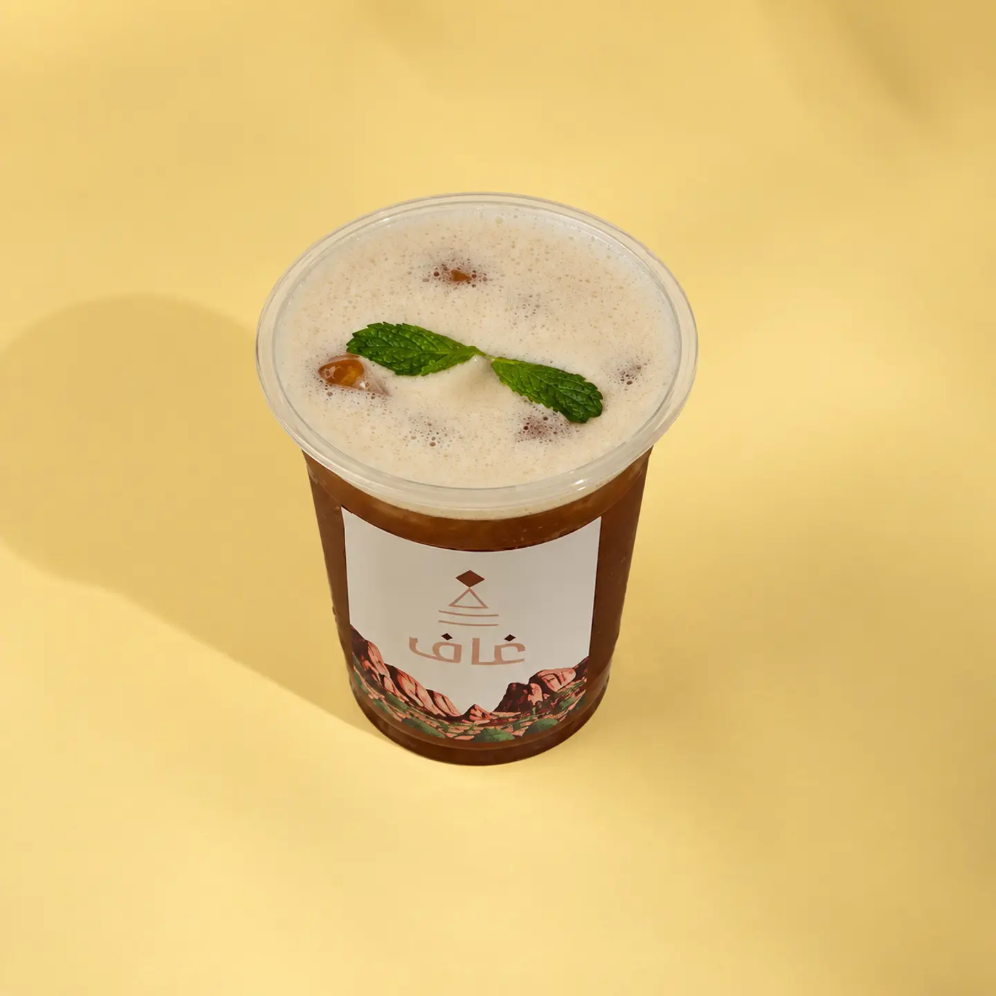 Iced Peach Tea