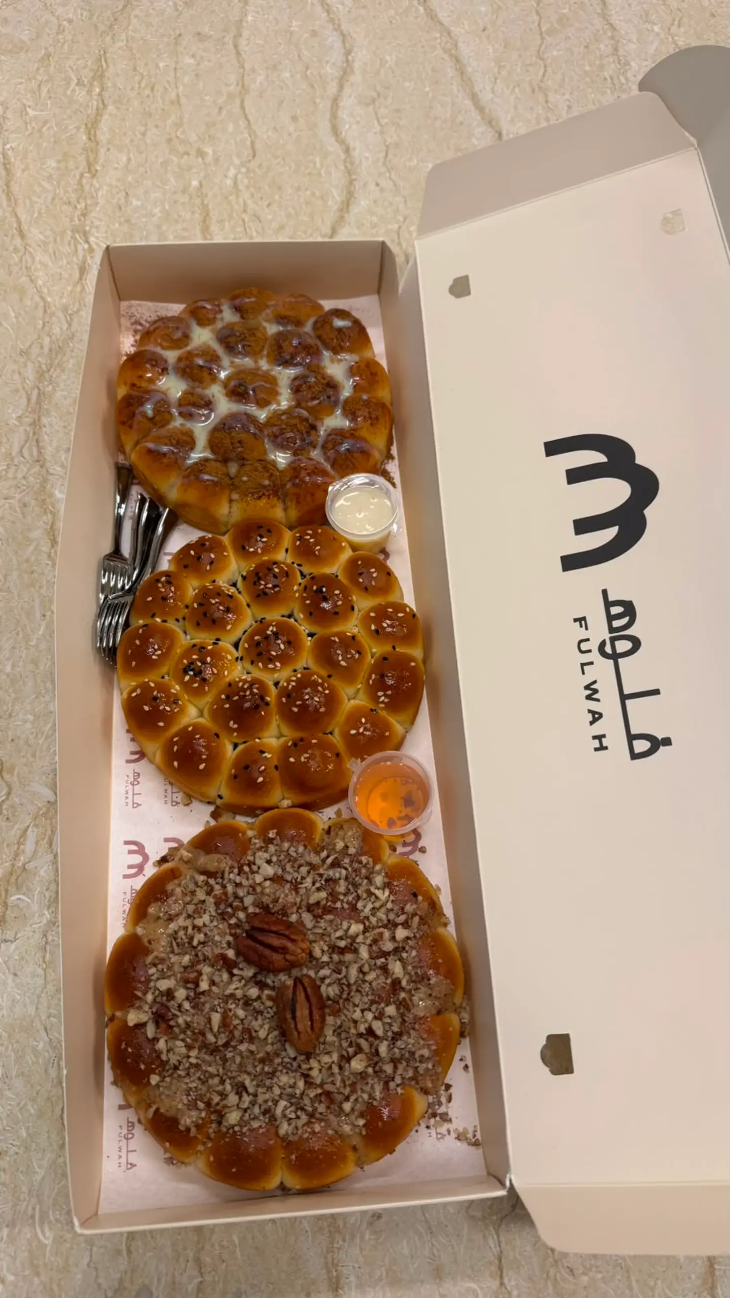 بوكس الخلية