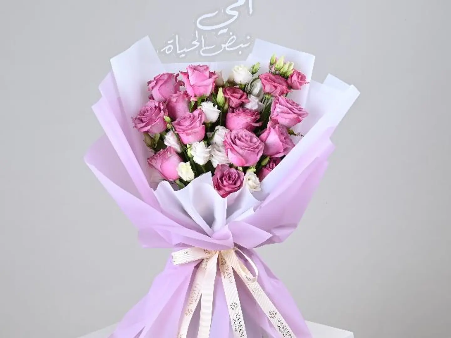 انتي الأمان