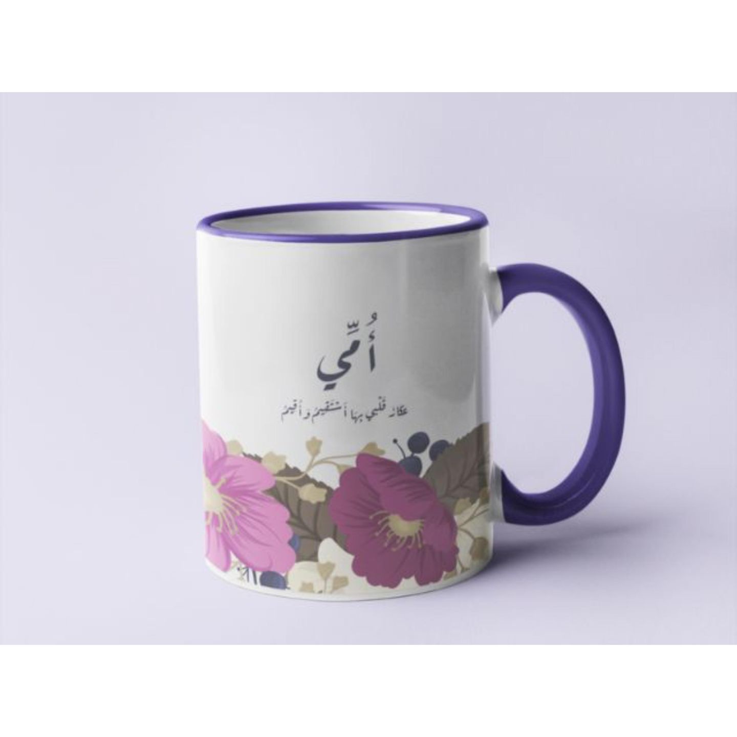 Mother Mug