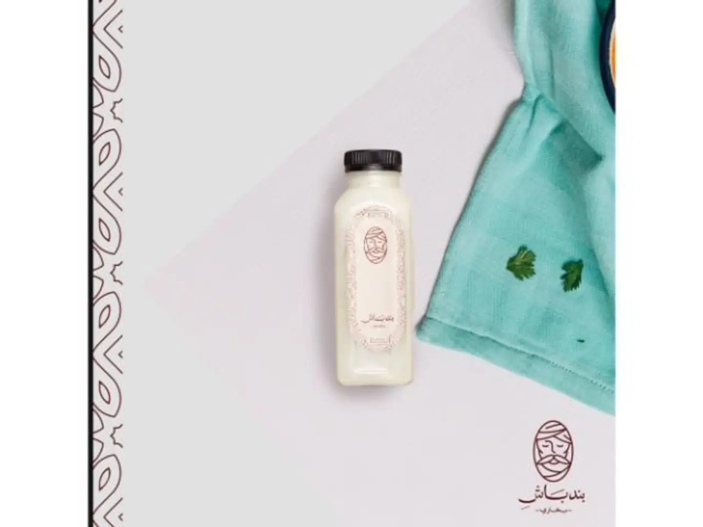 لبن بندباشي