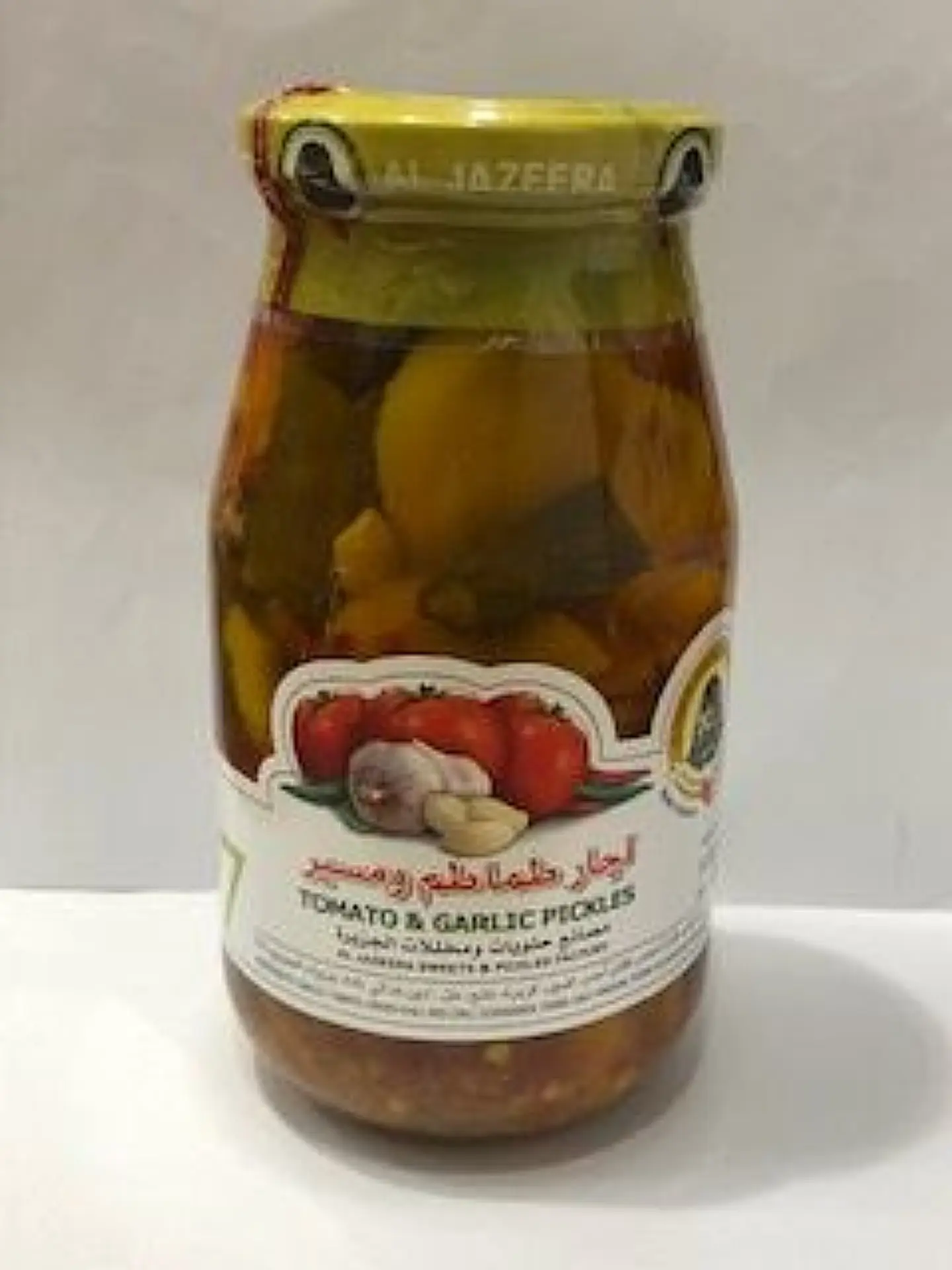 آجار طماطم ومسير