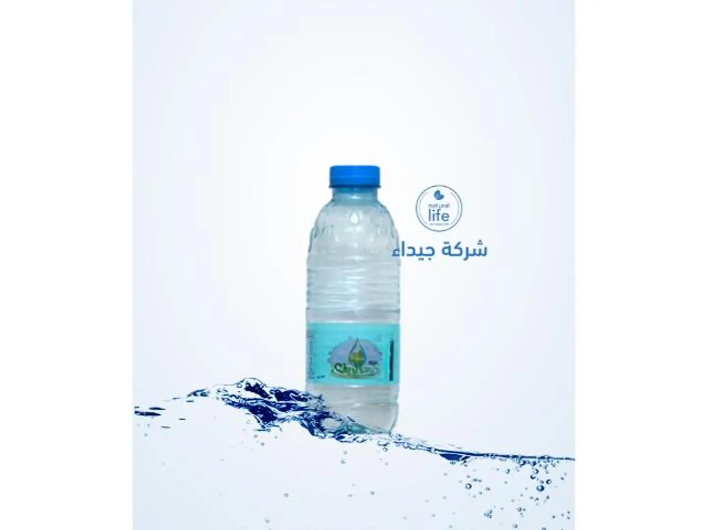 Water 330 Ml