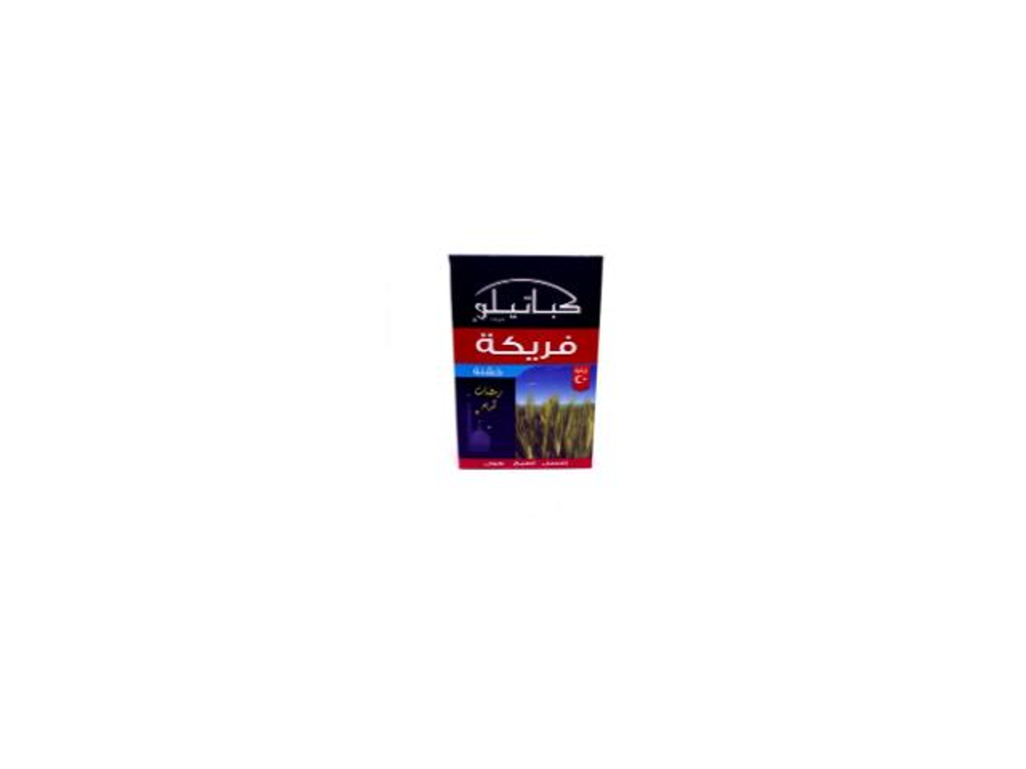 كباتيلو فريكة خشنة 400 جرام