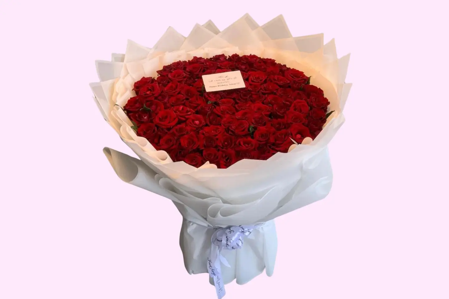 باقة الحب الأكبر 2