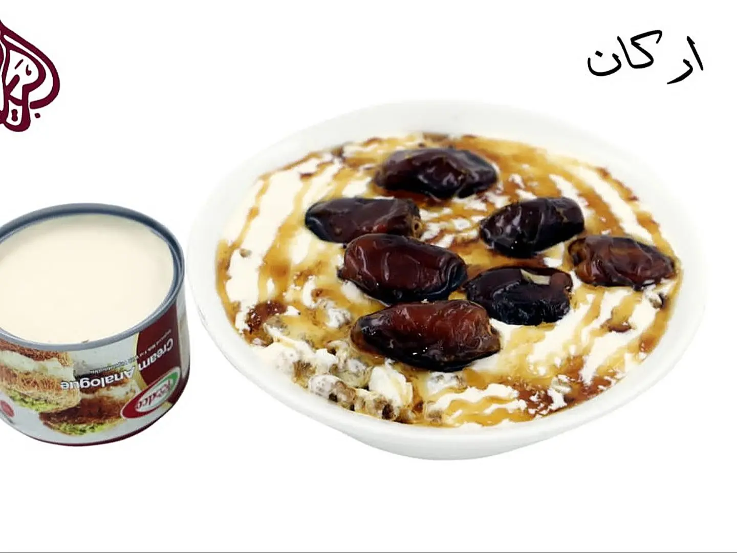 فتة بالتمر والقشطة كامل والعسل