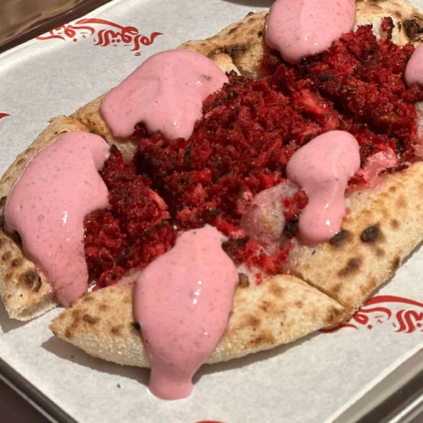 نابولي مسخن دجاج