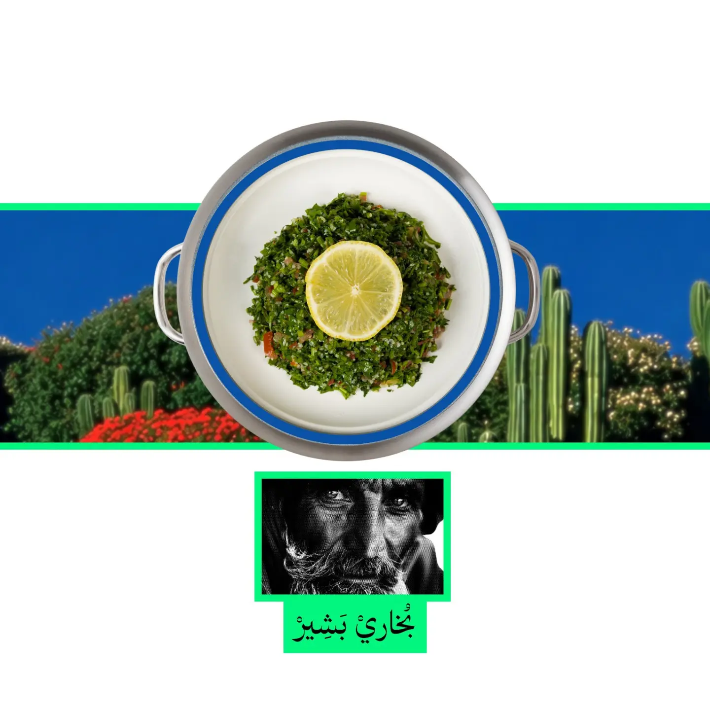Tabbouleh