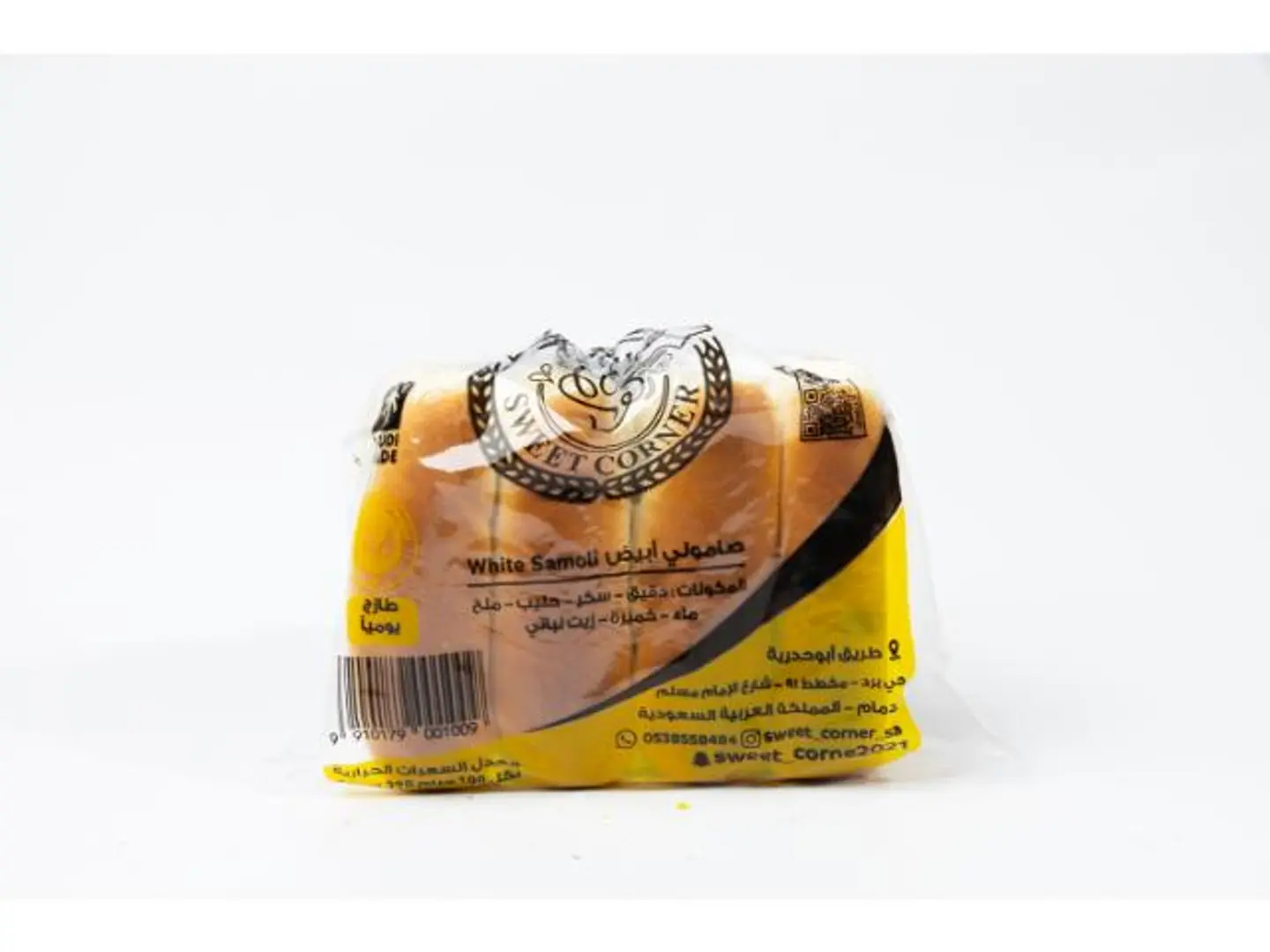 Small Milk Samoli Roll