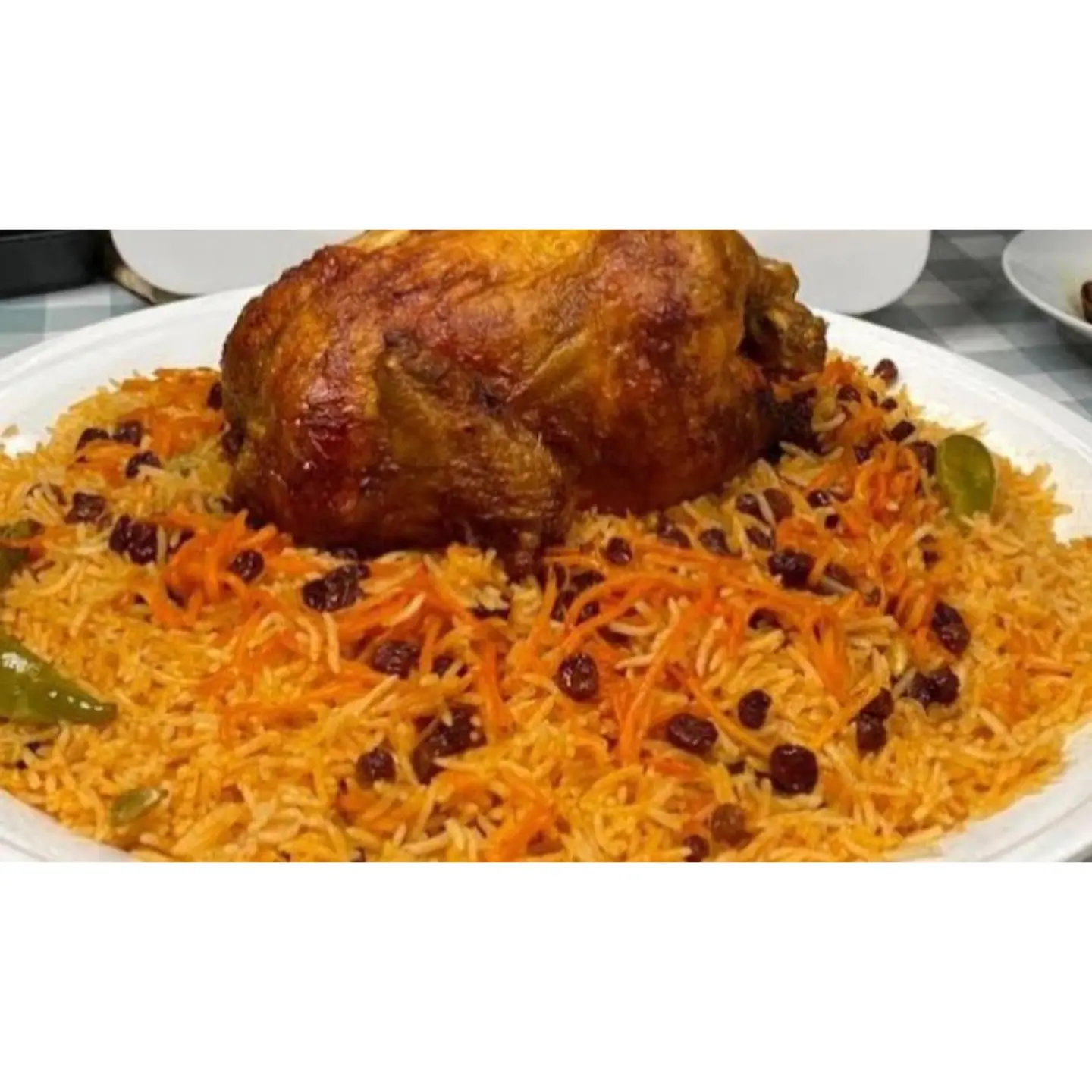 Grilled Chicken With Bukhari Rice