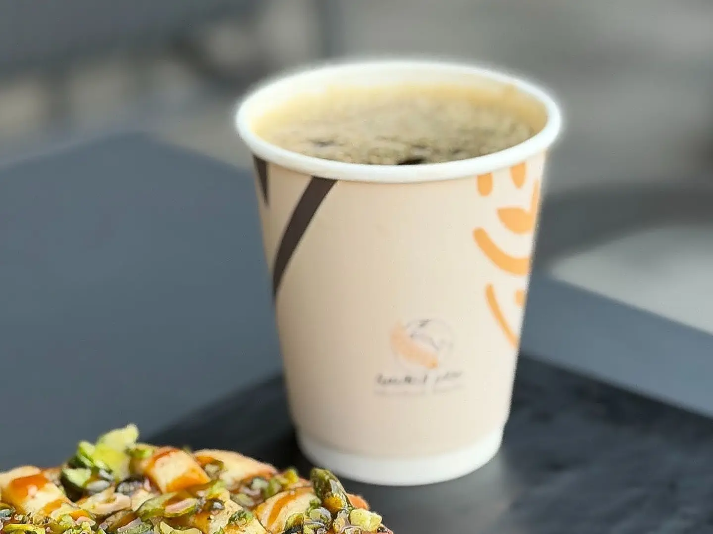 Coffee Of The Day