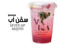 سفن اب