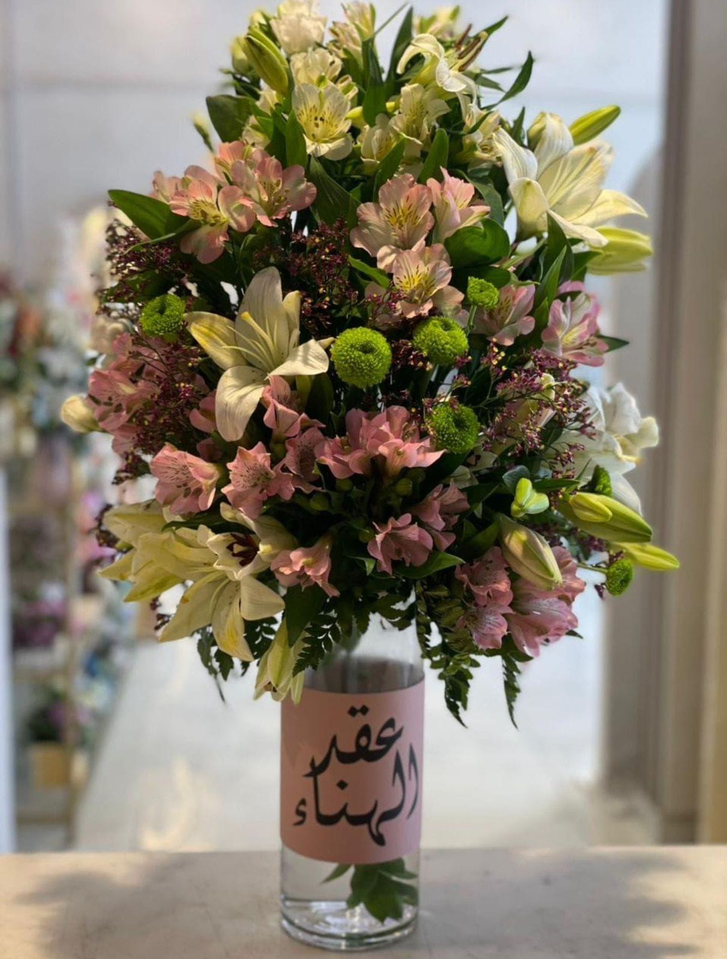 فازة الاحلام