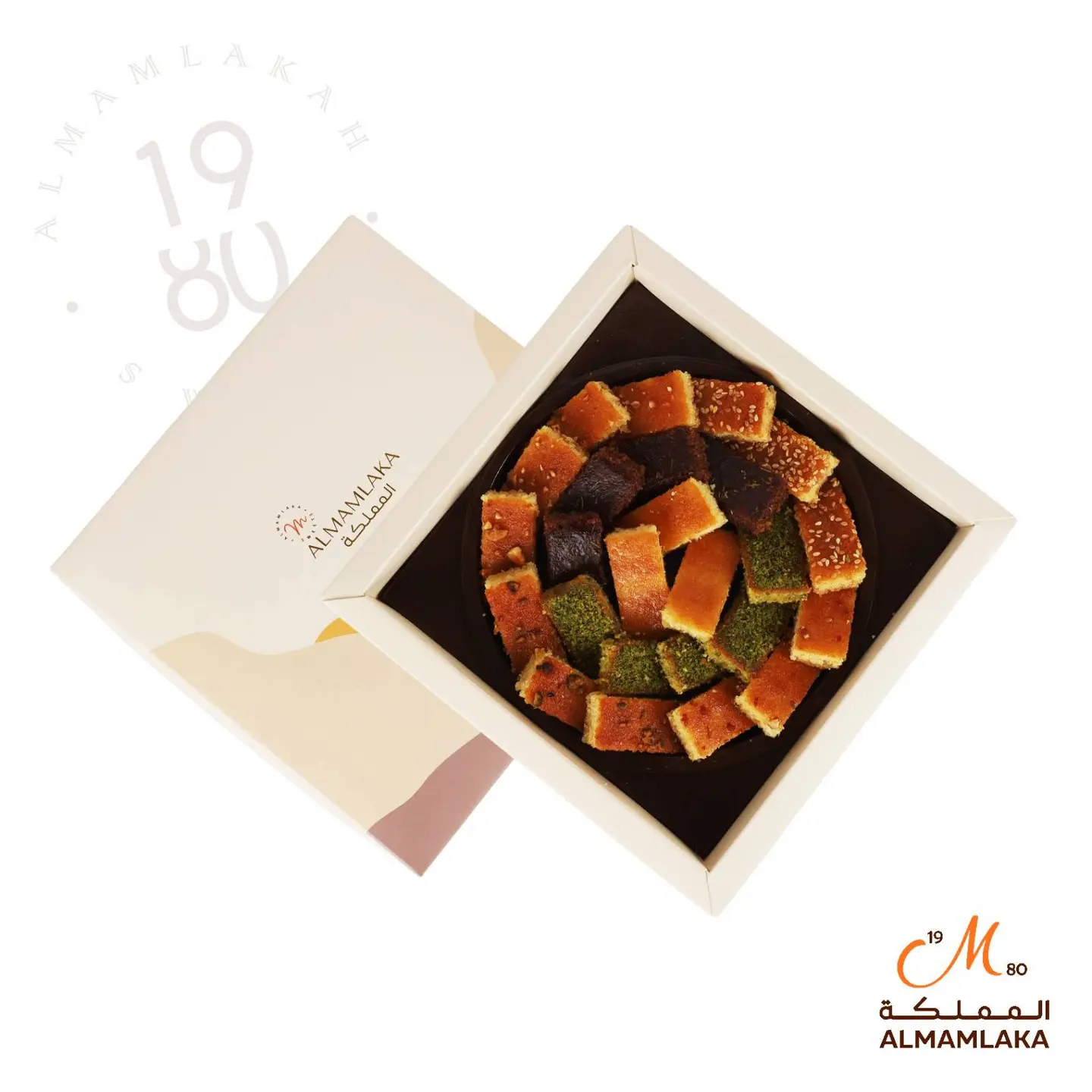 بوكس بسبوسة صغير