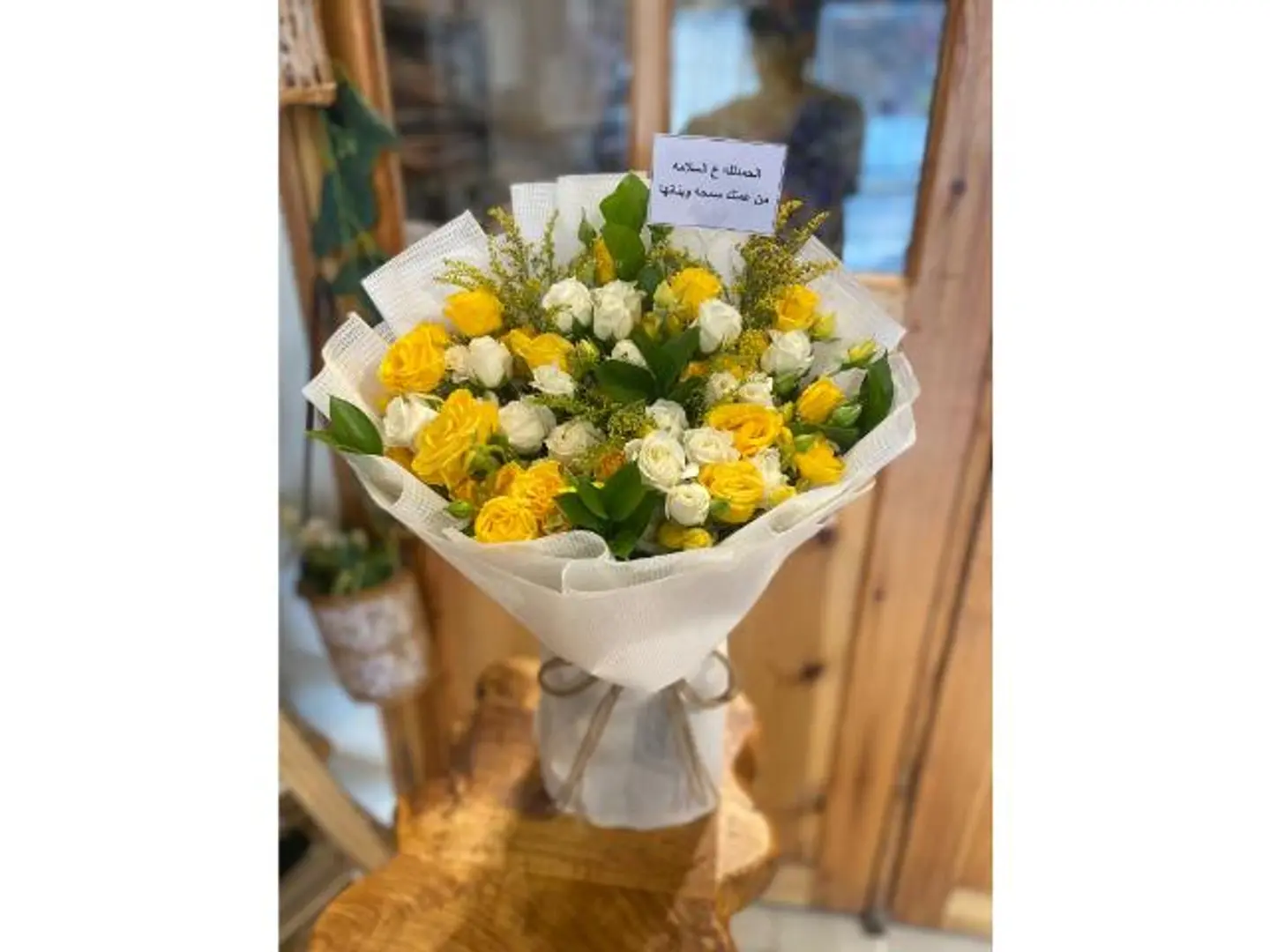 Delicate Bouquet