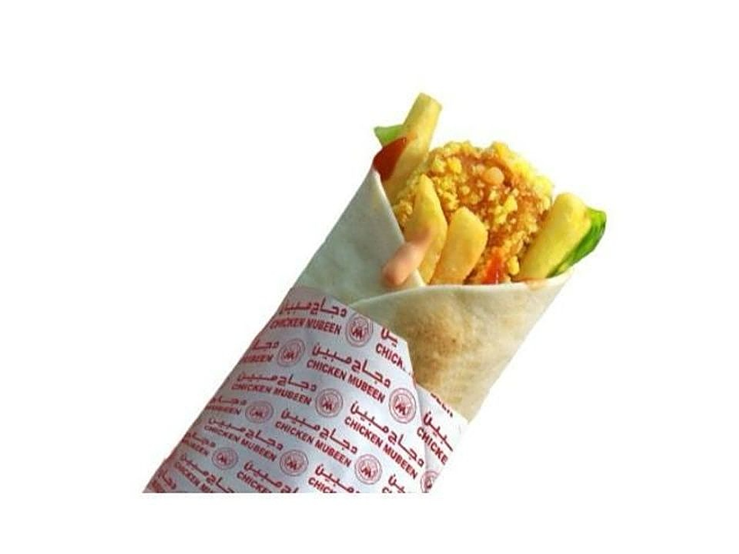 ساندوتش مسحب عادي