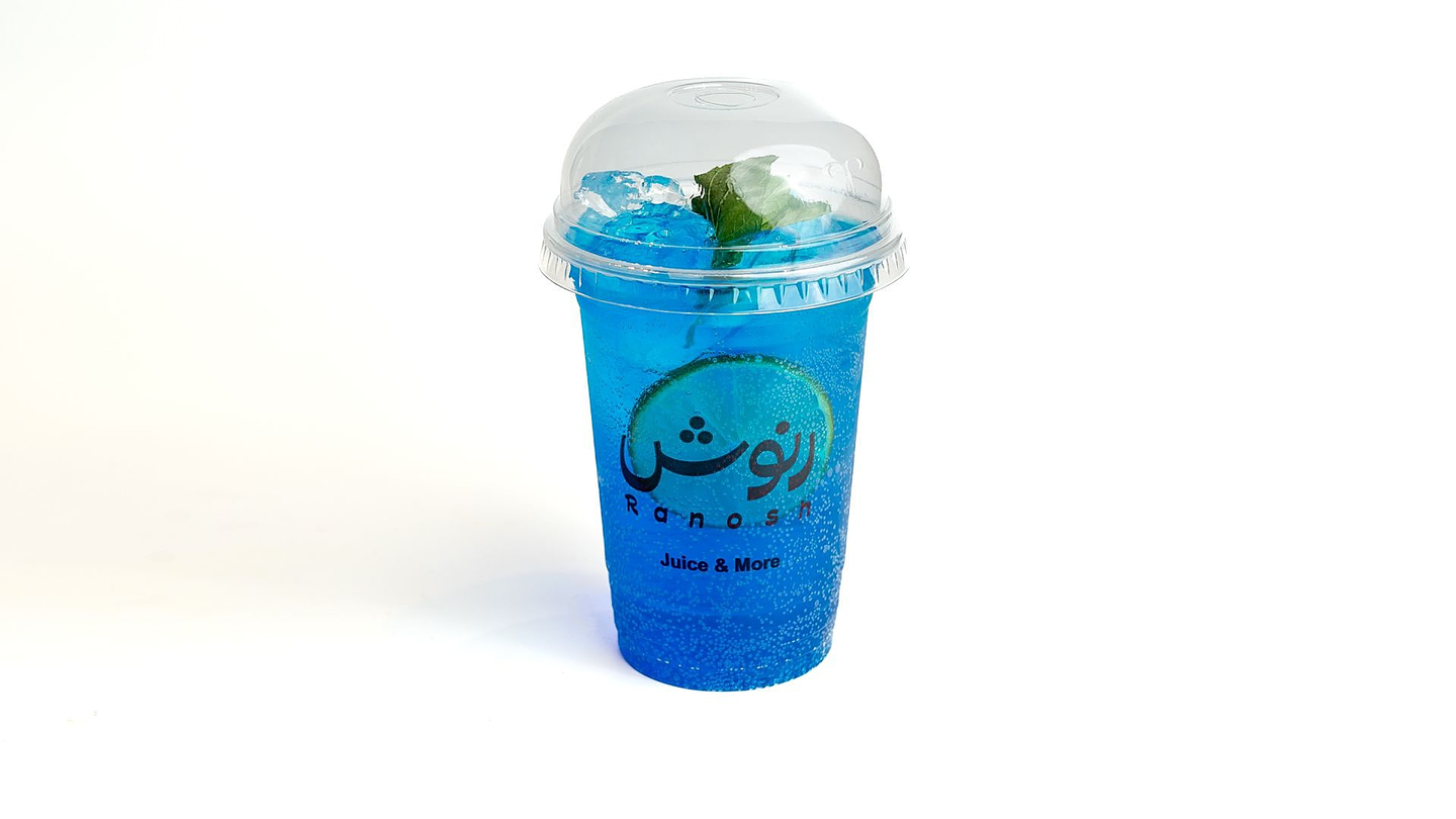 بلوبيري موهيتو