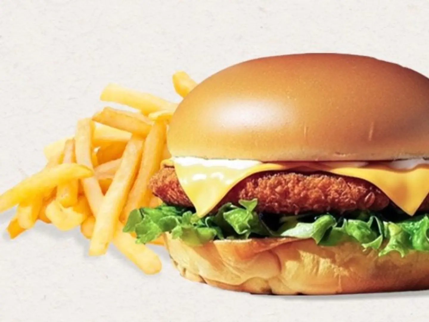 Chicken Burger