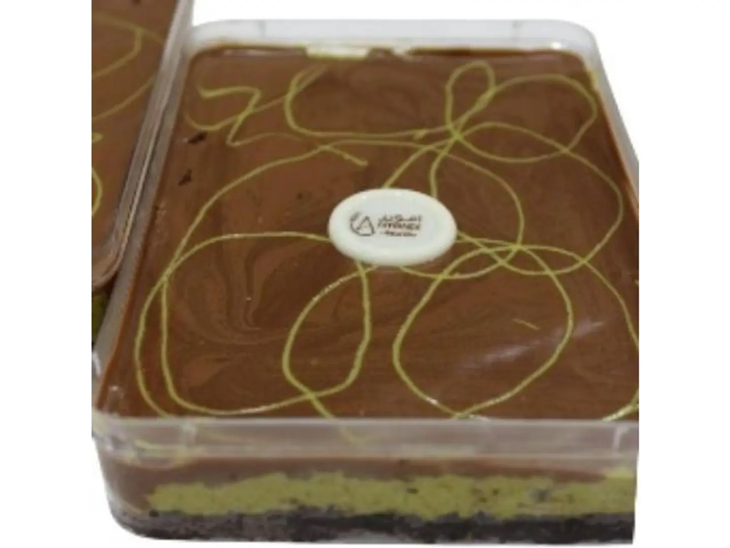 Dubai Chocolate Sweet