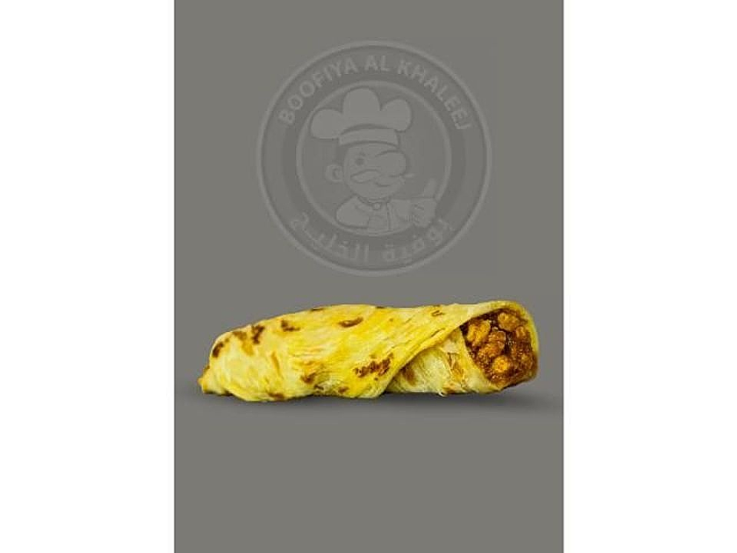 Chicken Paratha