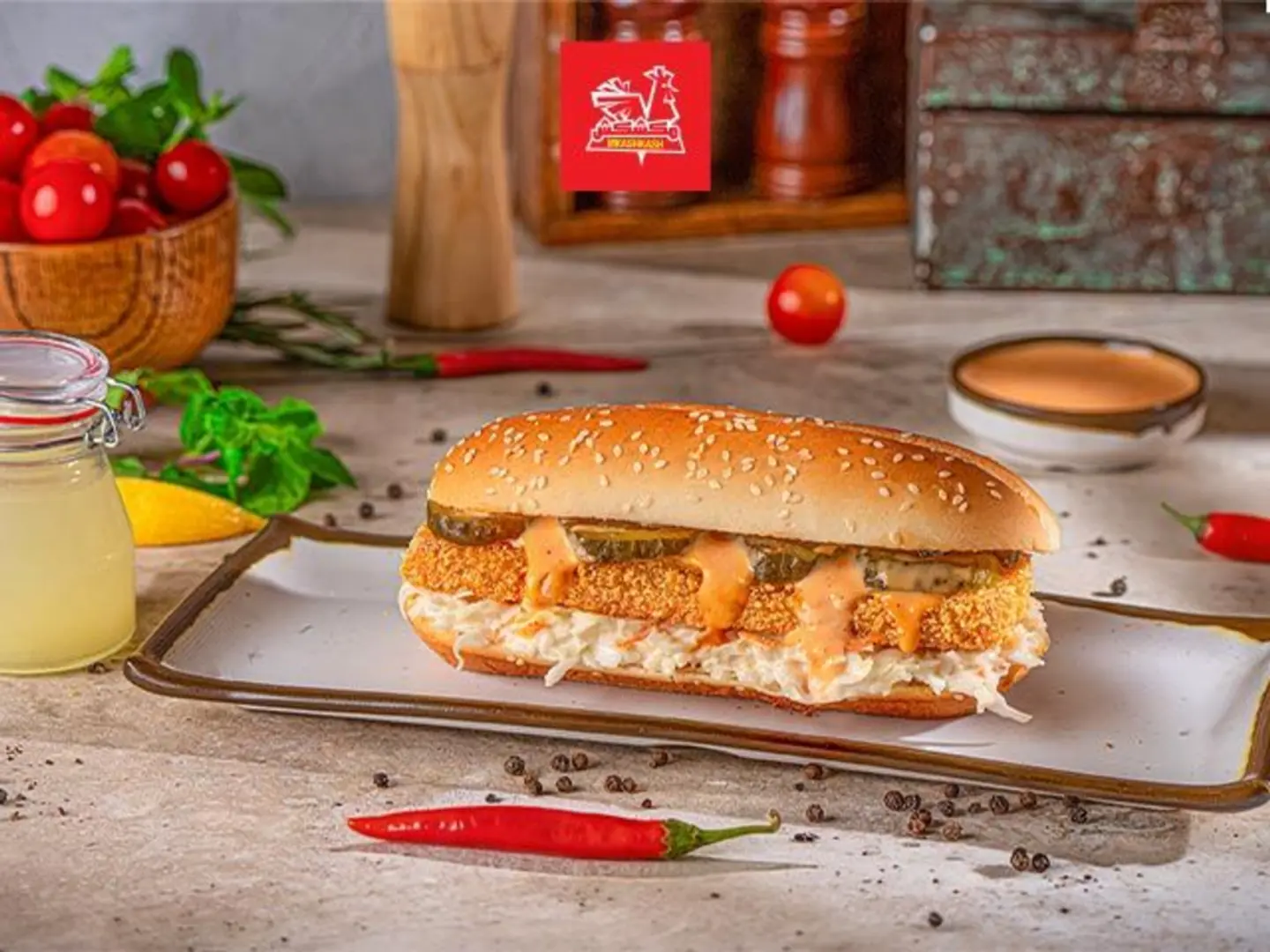 Spicy Chicken Packet Sandwich