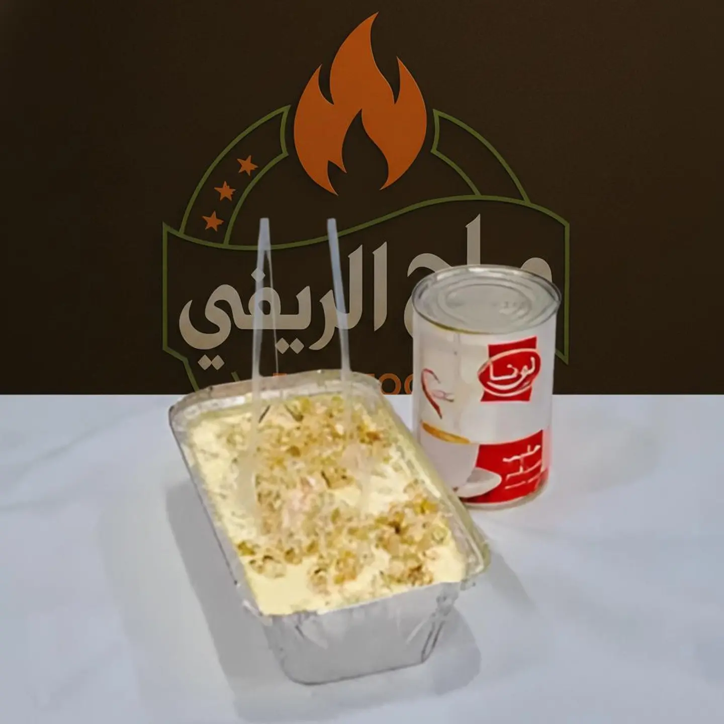 معصوب بالحليب على الصاج