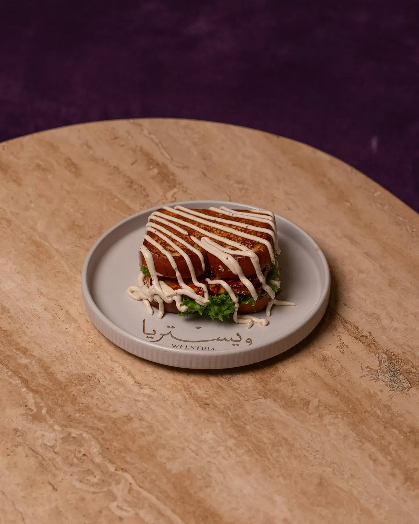 Halloumi Sweet Heat