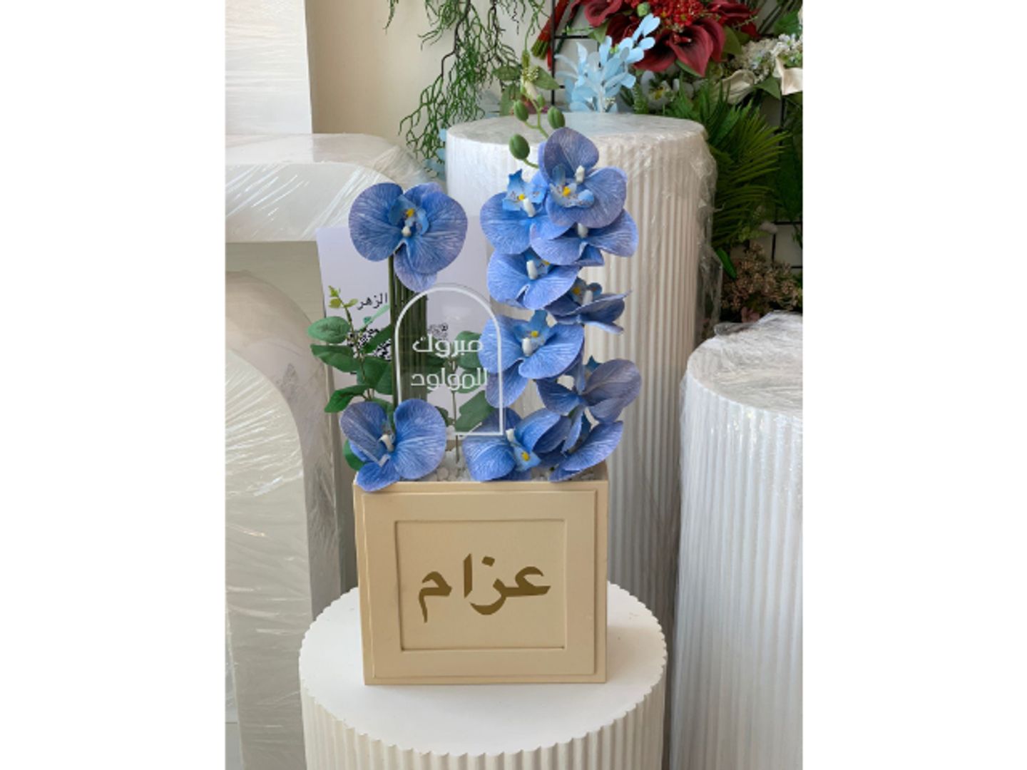 تنسيق 4