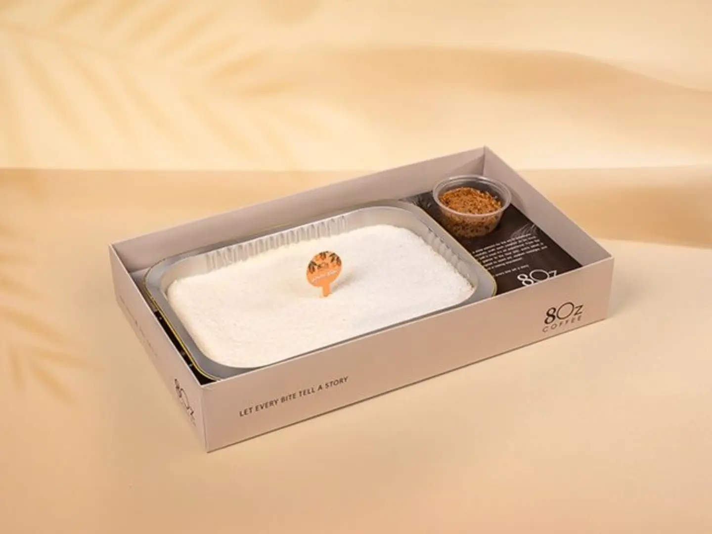 بوكس الكوكو مانجو العائلي