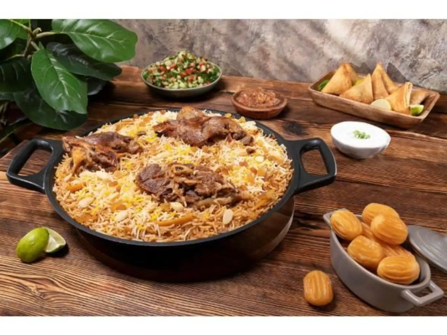 نص كبسة لحم