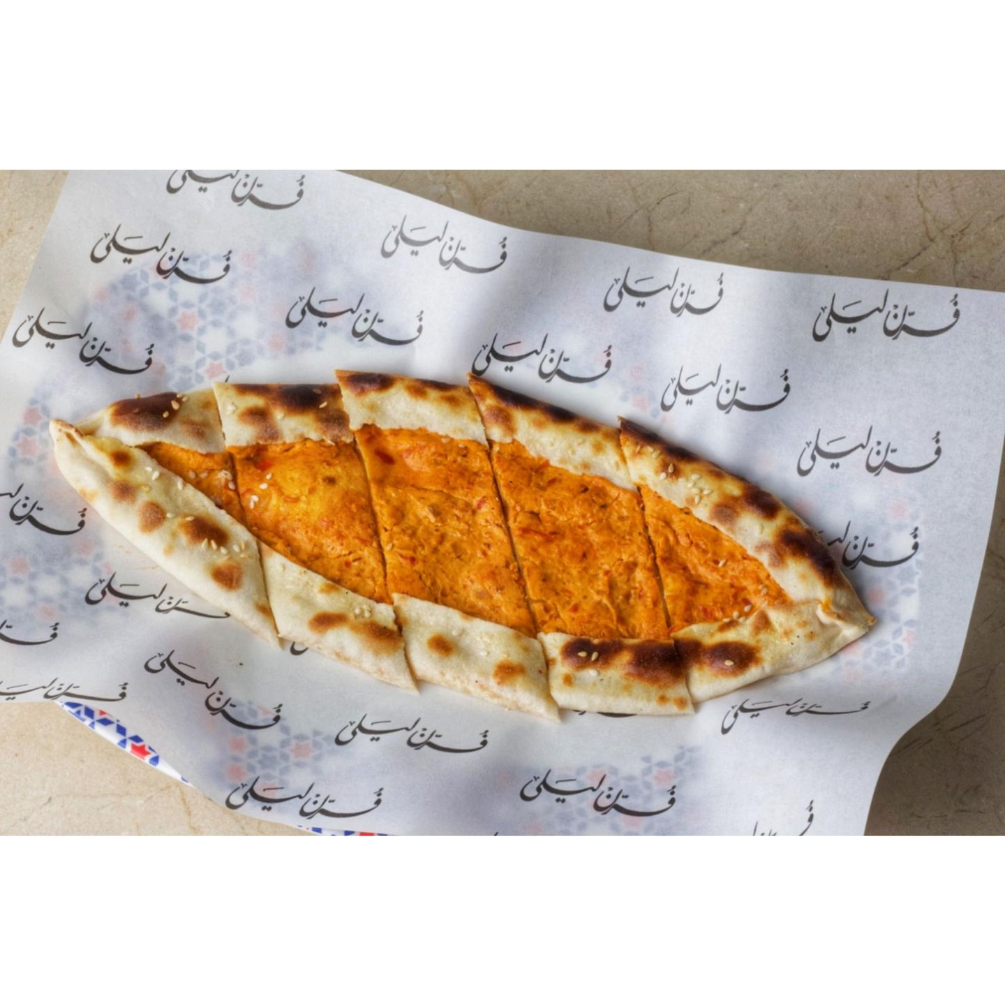 لبنة كردية