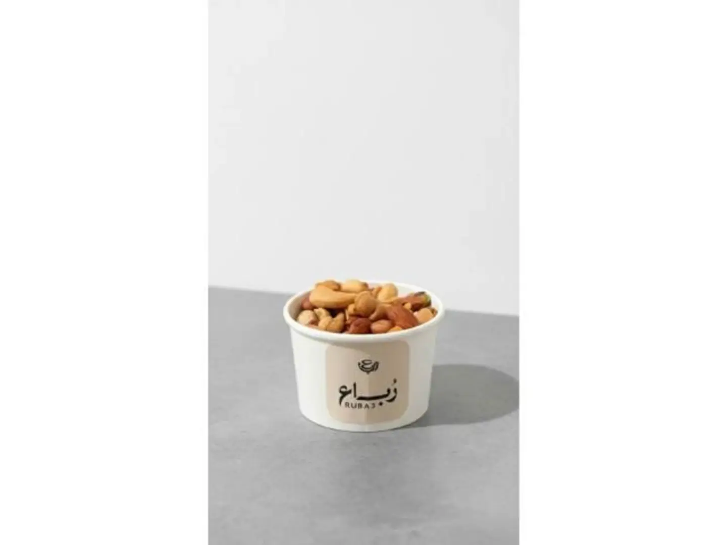 Salted Mixed Nuts